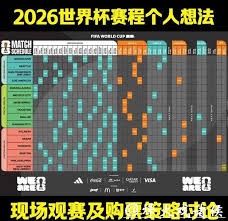 斯洛特拒绝英超帅位邀请，解雇后的未来何去何从